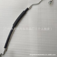 ���������յ���97250-4QEB0 97250-B3600RJ5 97250-BU210UA