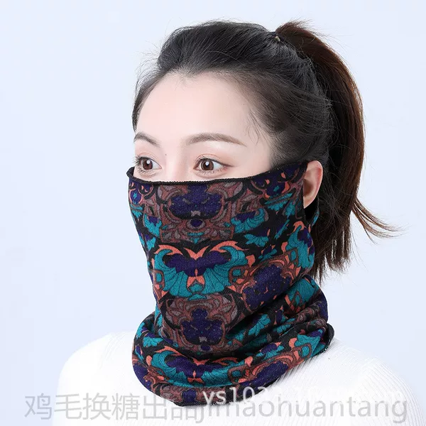 Outdoor Riding Mask Winter Warm Neck Varied Imitation Cashmere Collar Men's and Women's Warm Mask