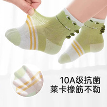 ��ͯ�m���ļ�������Ͳ�ma���ͯ͸��W���m�냺�����m��