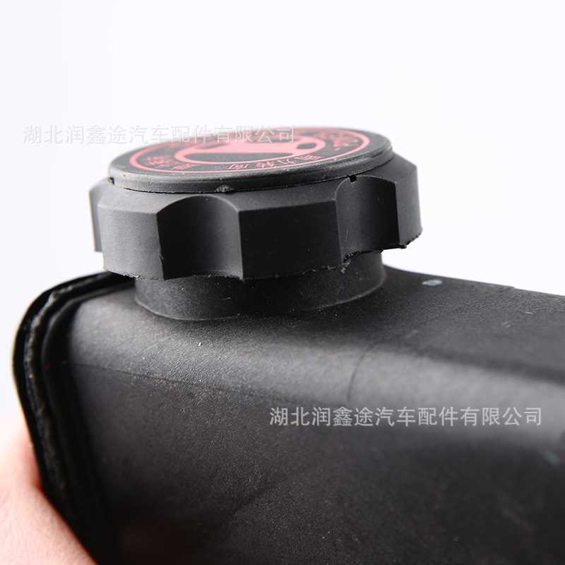 4007at 40076E Power Steering Oil Bottle Is Suitable for Peugeot 207 Xsara Berlingo Partner