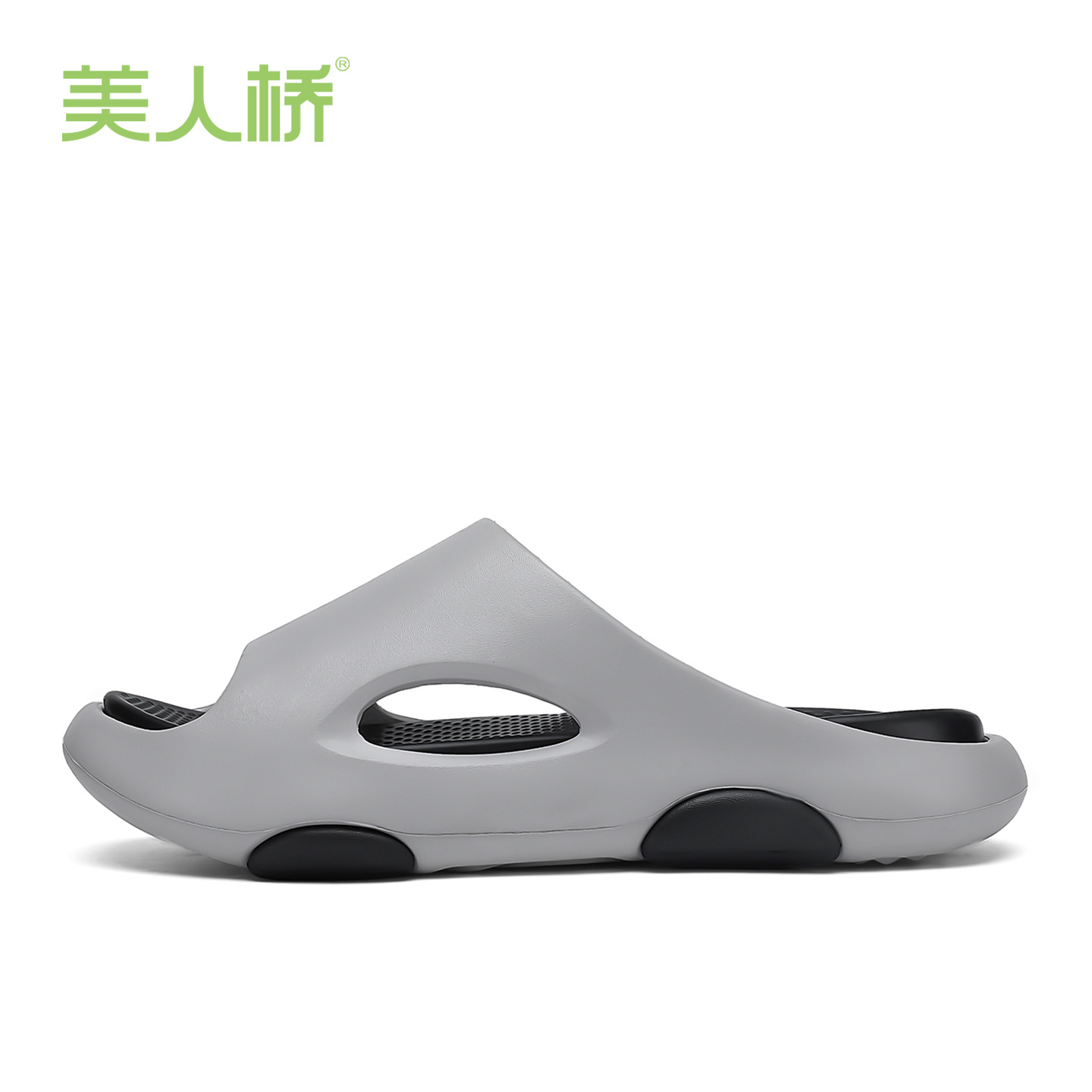 밝은 회색