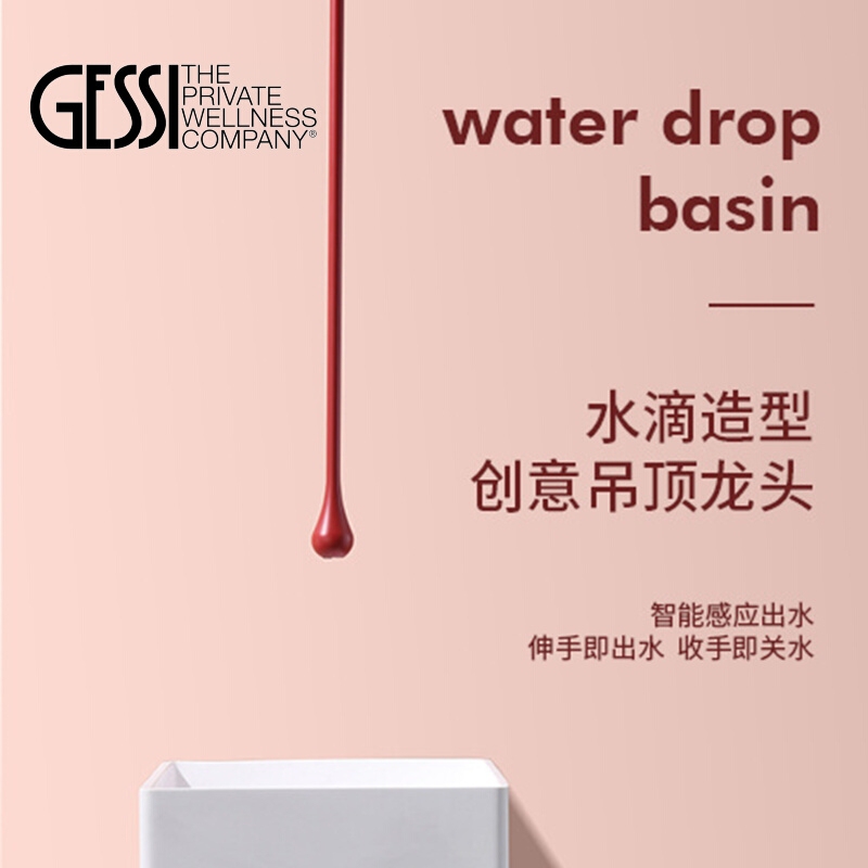 Italian GESSI Water Drop Faucet - Artistic and Creative Ceiling-Mounted Water Drop Sensor Faucet for Hot and Cold Water Italian GESSI Water Drop Faucet - Artistic and Creative Ceiling-Mounted Water Drop Sensor Faucet for Hot and Cold Water