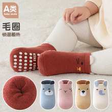 25�Ӻ񌚌�ë���m���׃���Ůͯ��ë�m��ɺ���q����ëȦ�ذ��m