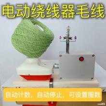 ӋȦ���Ԅ�ͣС��늄�ë����q���ֈF�Ϲ��@�F���ۈF�C�Ϲ���