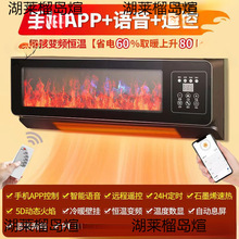 �ڒ�ȡů���S�Ҽ����ů��ʯīϩů�L�C����{�ڒ�ʽԡ�����ܜؿ�