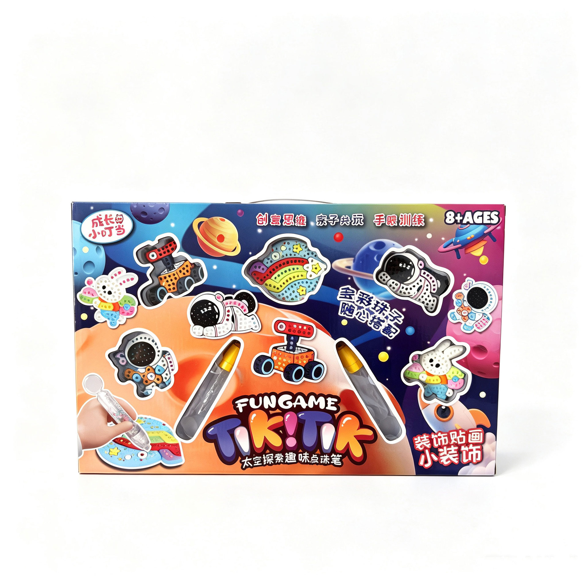 Niños hechos a mano DIY puzzle juguetes instituciones de entrenamiento regalos de cumpleaños juguetes al por mayor juguetes para niñas