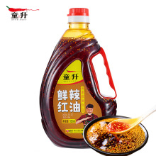 ͯ���r���t��950ml��ƿ�Ĵ�ð���͝����������ʹ����{����������