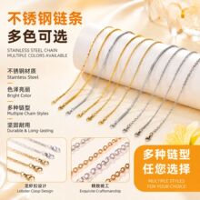 ��035ʮ���O���304���P�DIY朗lDIY����僲���ɫ���s��