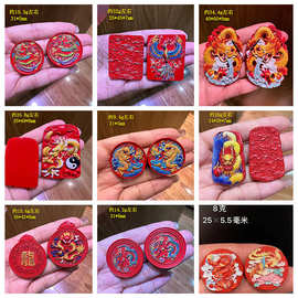 高品红砂彩绘吊坠批发高含量朱砂龙牌凤凰麒麟项饰挂件保真水飞砂