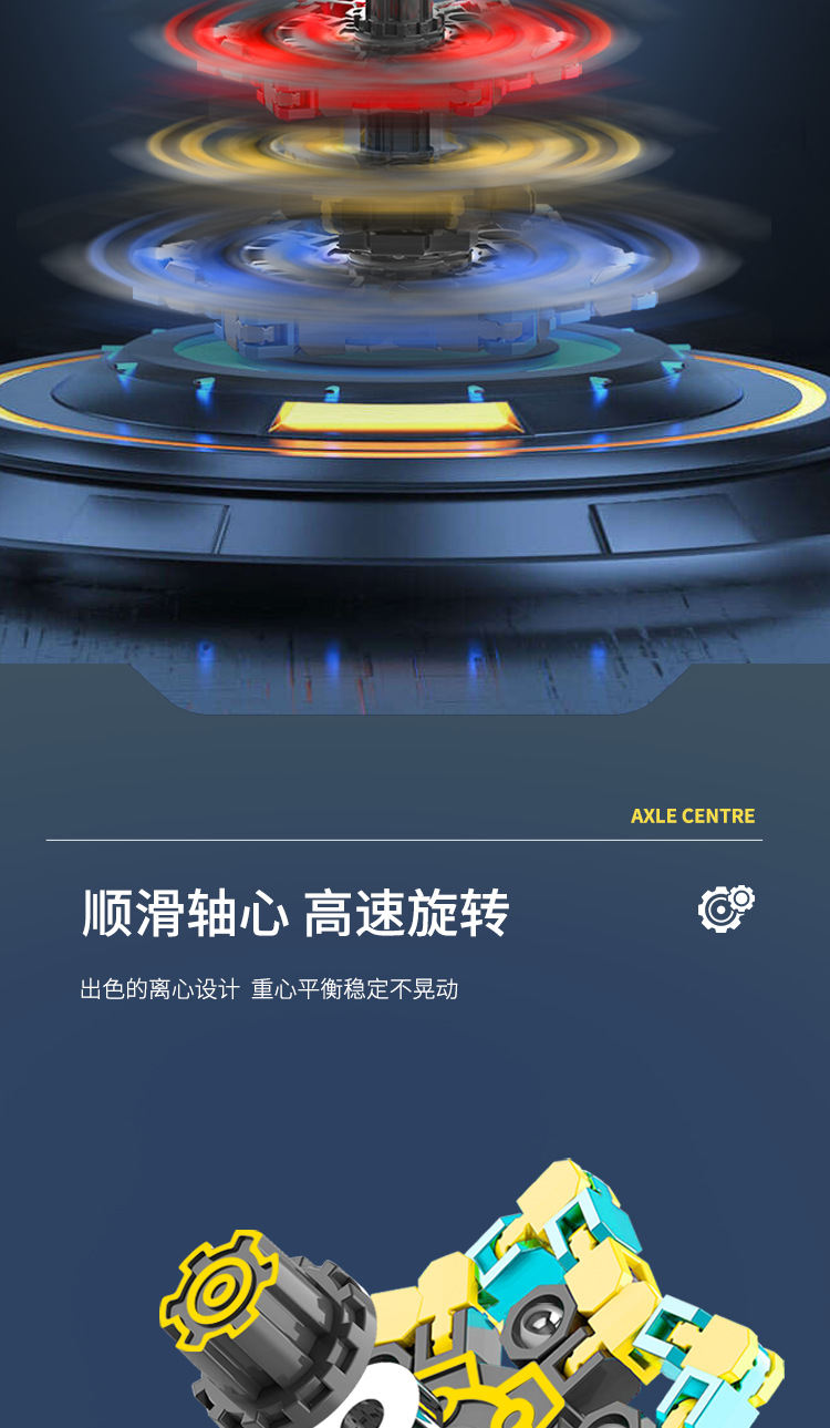 详情页2-拷贝_07