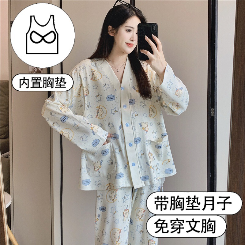 New Comfortable Cotton Maternity Pajamas with Chest Pads, Cardigan, Long Sleeves, Long Pants, Comfortable Maternity Nursing Set New Comfortable Cotton Maternity Pajamas with Chest Pads, Cardigan, Long Sleeves, Long Pants, Comfortable Maternity Nursing Set