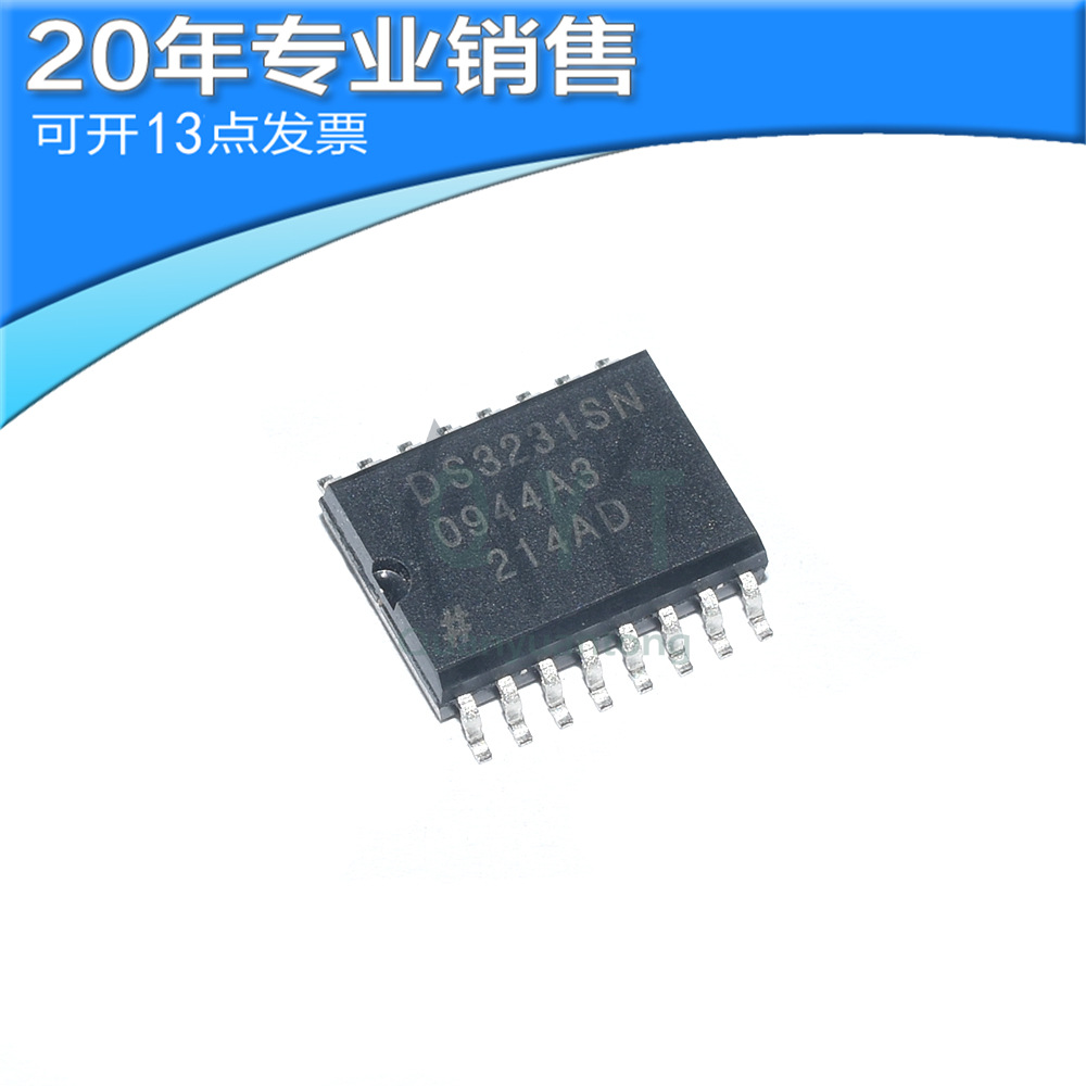 全新原装 DS3231 丝印DS3231SN 贴片SOIC-16 实时时钟芯片