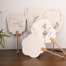 ��Ƥ�������p��Ӻ�F����հ��L�����������m��diy���L����