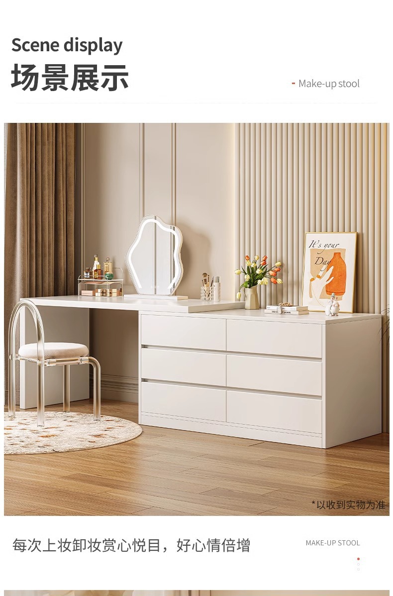 复制_化妆椅2023新款梳妆台凳子家用女生卧室.jpg