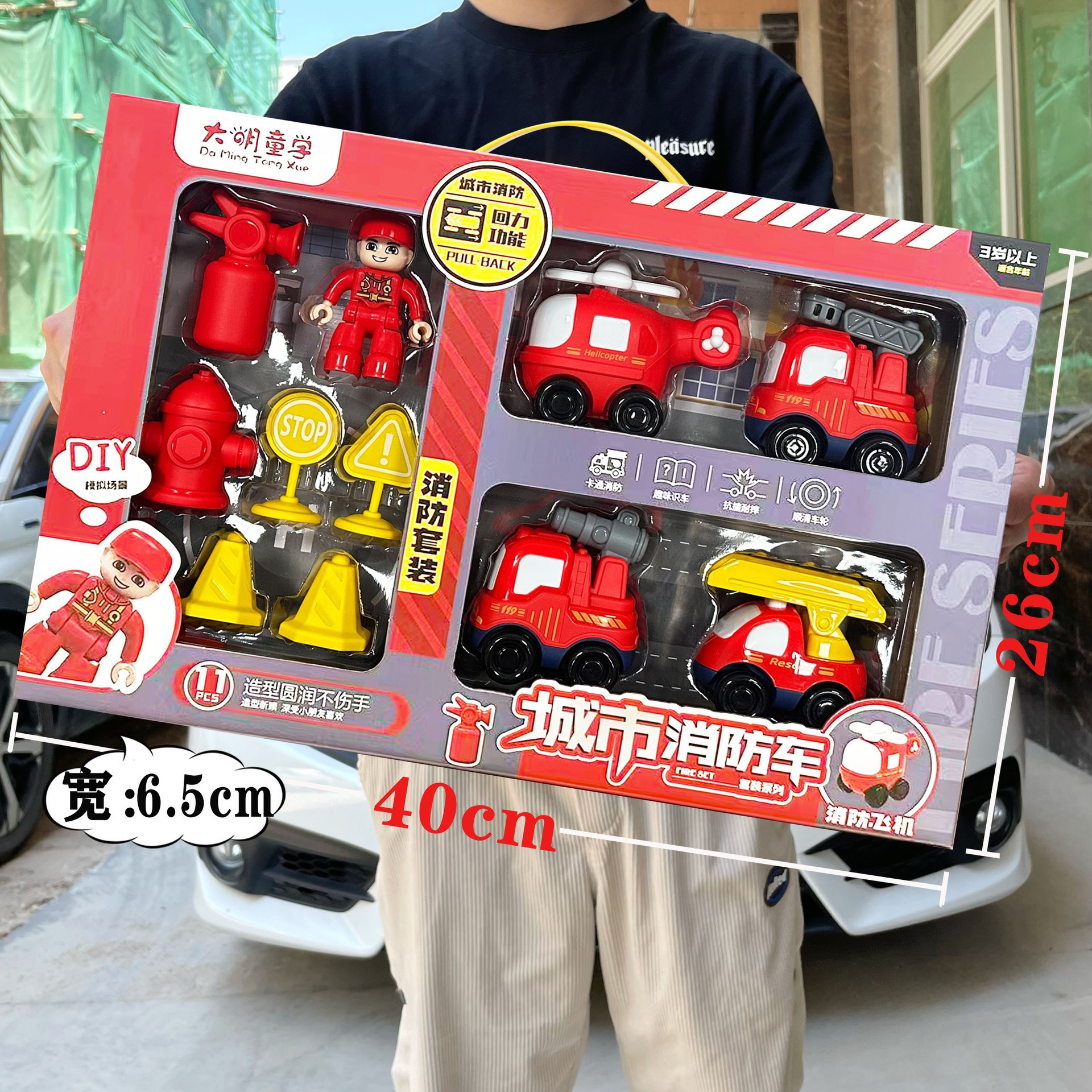 Juego de coches de juguete para niños: excavadora de simulación con retroceso inercial, camión de bomberos y coche de juguete de ingeniería.