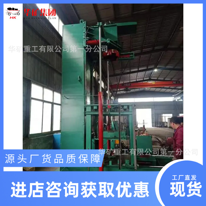 u=2736455301,1138793299&fm