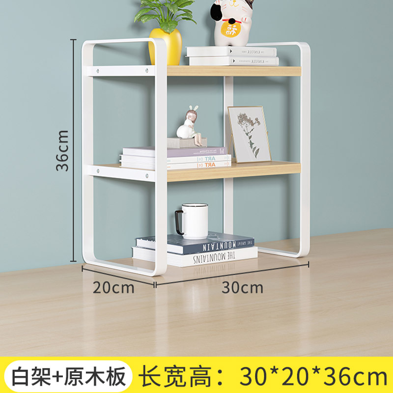 더블 레이어 30*20*36 흰색 프레임 + 로그 보드