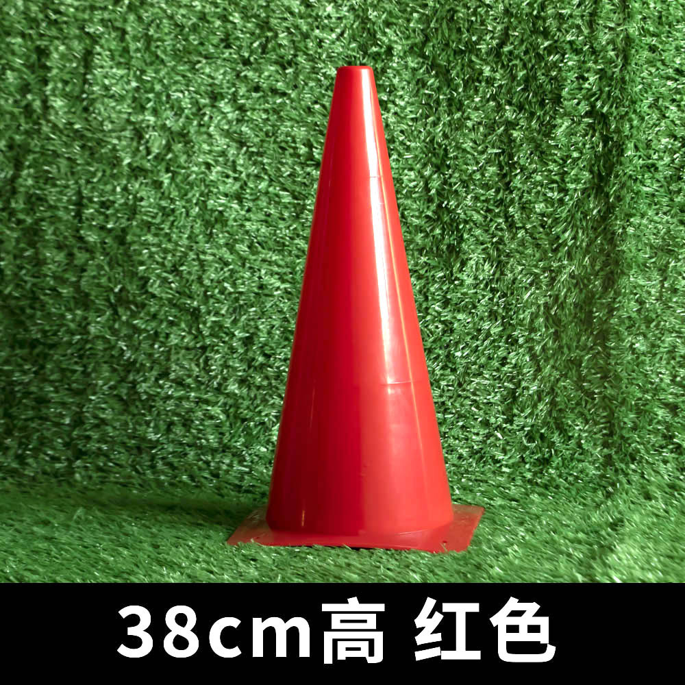 Transfronterizo 18 / 23 / 32 / 38 / 48cm engrosado logotipo barril equipo de entrenamiento de fútbol barreras barril de plástico barril de helado