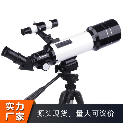 Outdoor Children's Telescope High Magnification Professional Star Gazing 40070 Large Aperture High Quality Single Tube Telescope