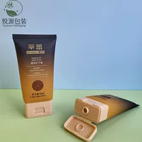 Косметические упаковочные материалы 50ML40 диаметр трубки для рук крем шланг квадратная труба откидная крышка мойка для лица PE пластиковая трубка