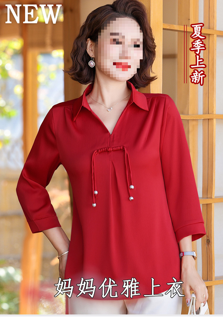 e48e8cf2-3917-4890-962b-9d095e425e7b.jpe