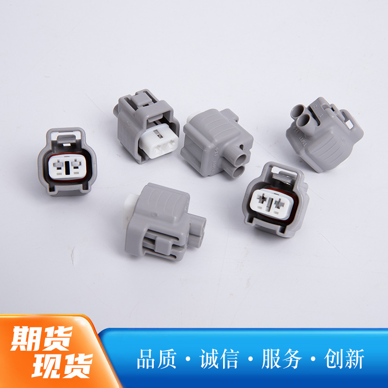 Sumitomo Sumitomo Connector 6189-0199 High-Quality Adapter Manufacturer Wholesale Plug