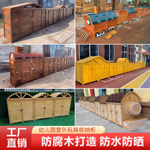 �׃��@�������ľ�ռ{�������ˮ�����ù̼��ľ���WУľ��ͥԺ