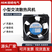 ����20060����ɢ�ȷ���17250����12038С���������220V��Բ����