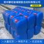 中温不饱和树脂玻璃钢固化剂