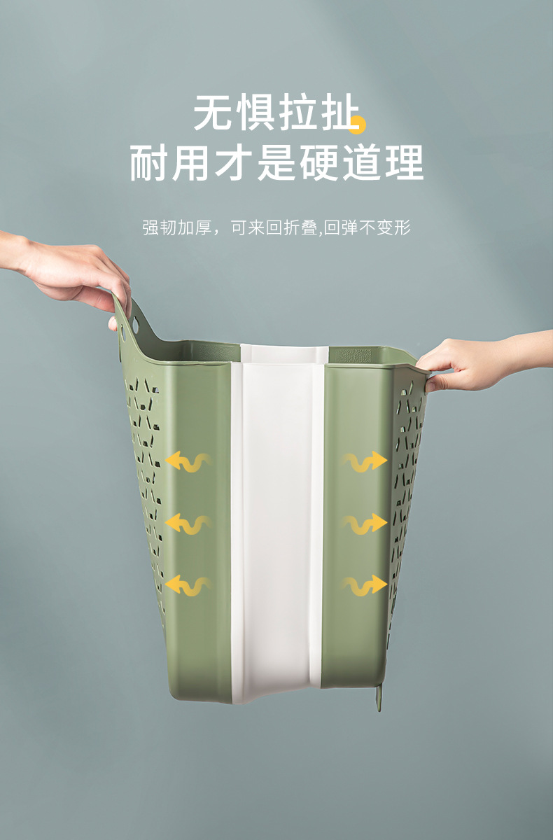 折叠脏衣篮-彩色_05.jpg