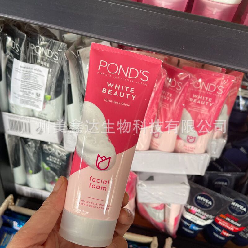 スポット外国貿易卸売 100 ミリリットルマイルドクレンジング油除去長期的な保湿泡クレンザーフォームクリアンサー|undefined
