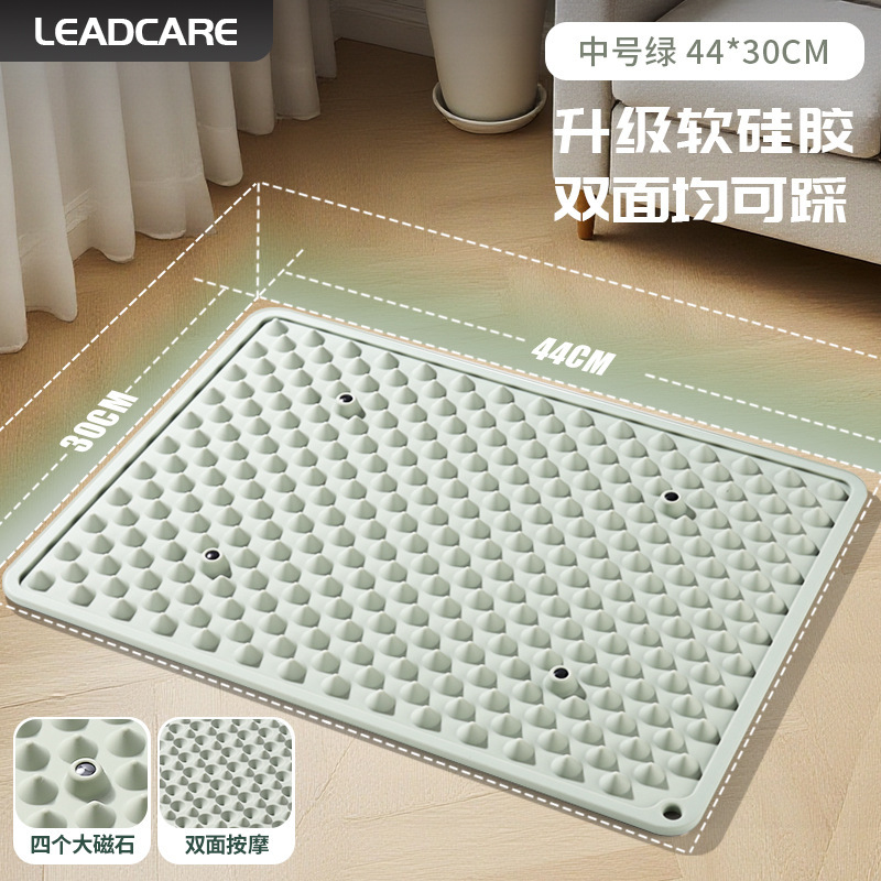 大号超慢跑解压足底按摩磁石脚垫原地踏步脚踩血液循环硅胶指压板|undefined