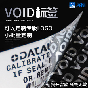 void���Θ˺����� ˺���oЧ�˺� ���_����һ���Է����˺����N