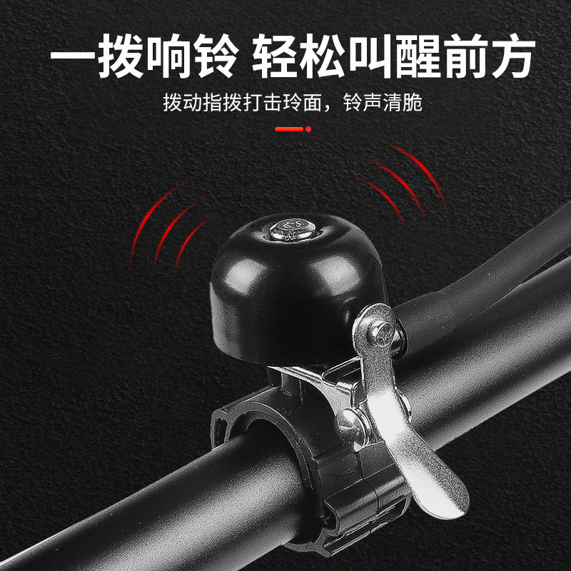新しいツーインワンマウンテンバイクリアビューベル自転車ベルリアビューミラースクーターロードバイクアクセサリーと機器|undefined