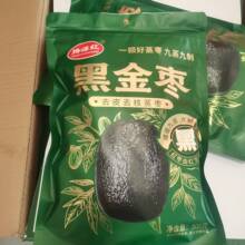 ���l�ڽ�500g��������ȥƤȥ���S���������l������ʳ��ʳ�t��
