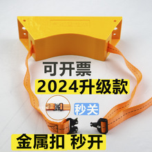 实验室气瓶固定架ABS塑料钢瓶固定支架40医院氧气防倒柜固定绑带