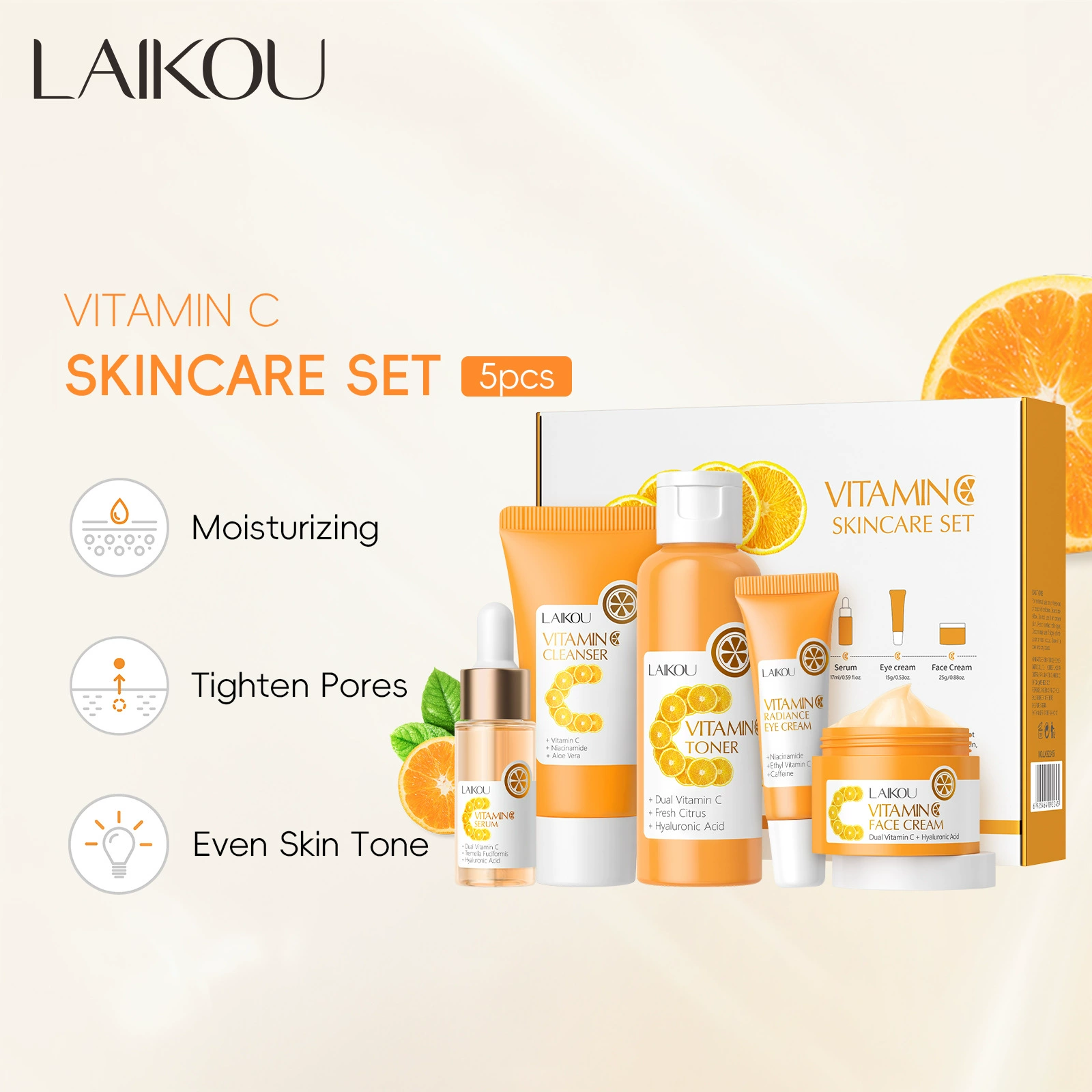Трансграничный набор продуктов для ухода за кожей серии LAIKOU с витамином С, набор из 5 предметов, очищающий тоник, эссенция, крем для глаз, крем-эссенция