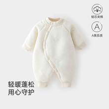 �냺�B�w��a��ﶬ�A�ޱ�ů�����������⴩�������·����ͯ�b