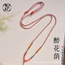 ��Ⱦ�ֹ��������s�������K������Ů�t�K����������K�@�������K