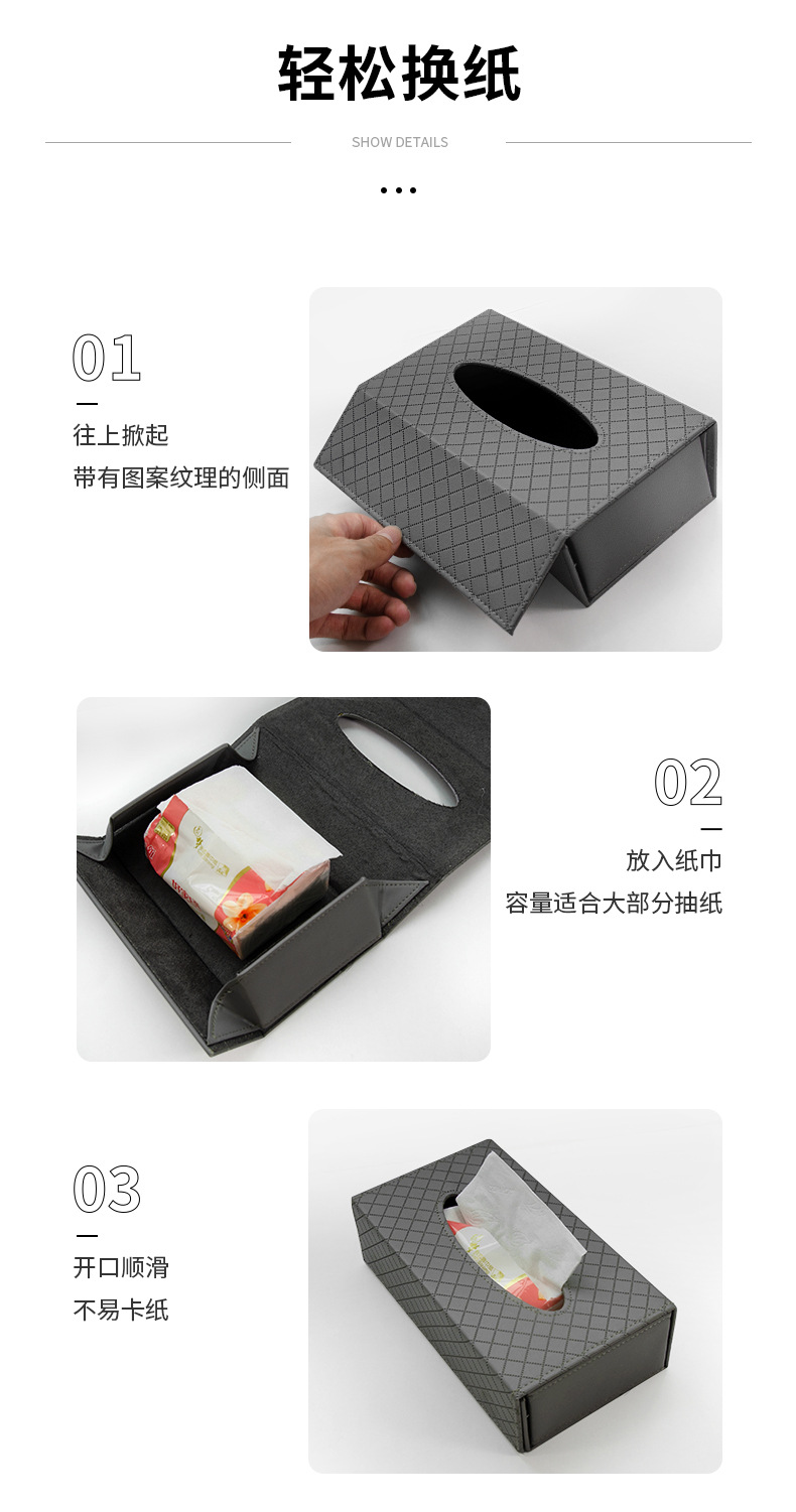 Details page_07.jpg