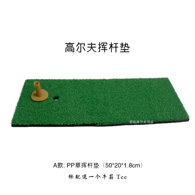 �߶������ڴ����Ӹ˵��и���ϰ������ϰ��Ʒѵ�����1��λTeeλ