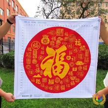 ✅纯手工十字绣成品百寿图百福图圆形新款客厅卧室中式装饰画绣好