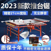 ľ���̨�๦�ܾ���܉����̨��ۯB����̨�o�m��ĸ�һ�w�CС̨�