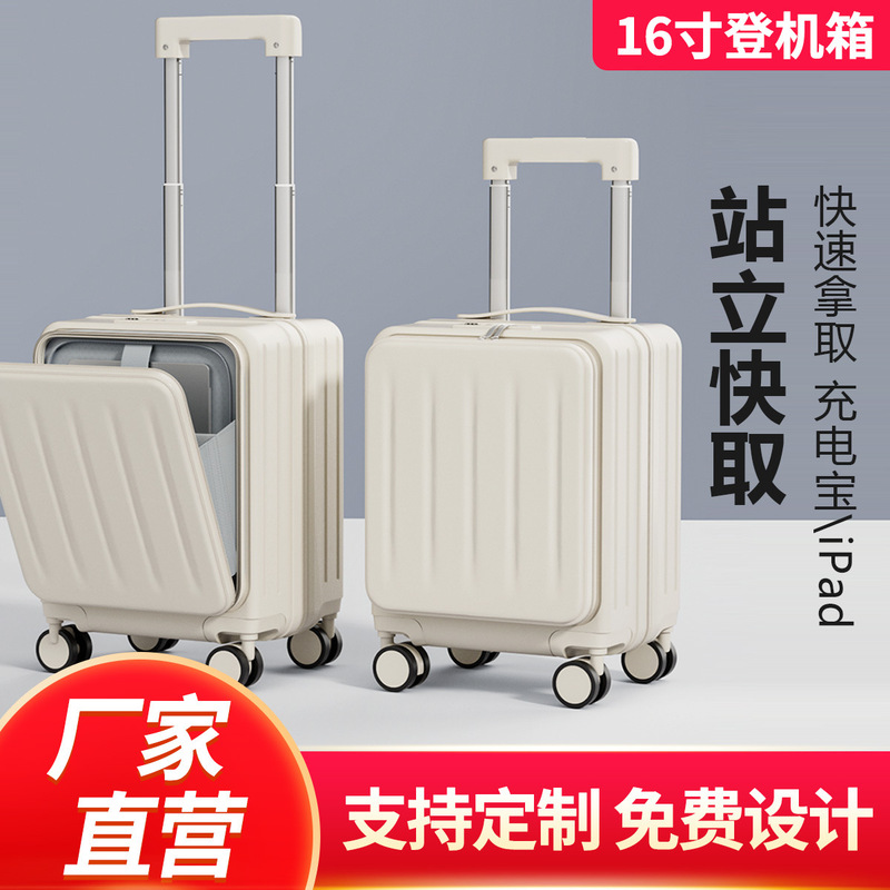 2025 New Model Luggage for Carry-On, No Checked Baggage Needed, Lightweight 14inch Short-Distance Travel Suitcase with Compartments, Portable for Men