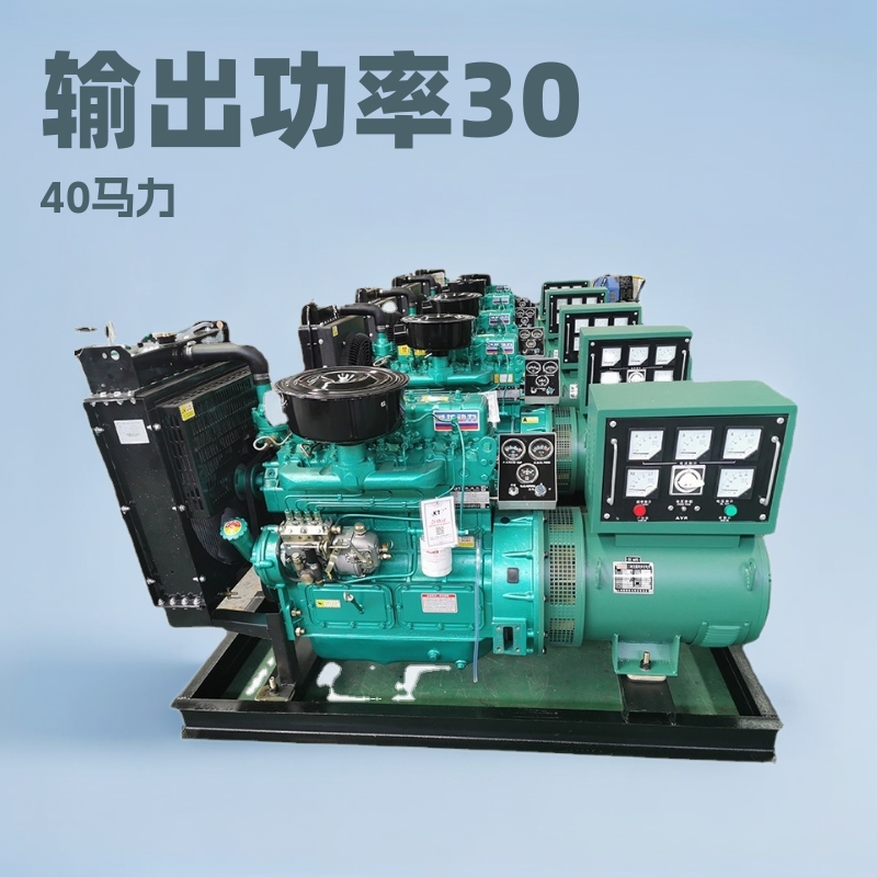 供应潍坊K4100D柴油机 30kw40马力配套发电机组 柴油发动机