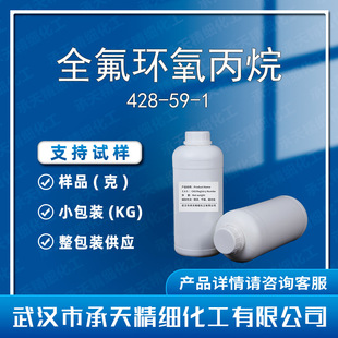 ȫ���h������ 428-59-1 �����h������ �ЙC�ϳɘ�Ʒ�����b����