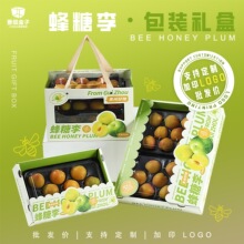 �������ˮ�����b�����Ӱ��b�д���Ó��������Y���ˮ���պ���