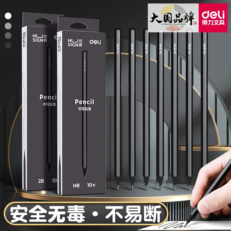 Карандаш Deli NS722 New Sai HB, черный, деревянный, шестигранный, для учеников начальной школы, карандаш для экзаменов 2B, карандаш для рисования