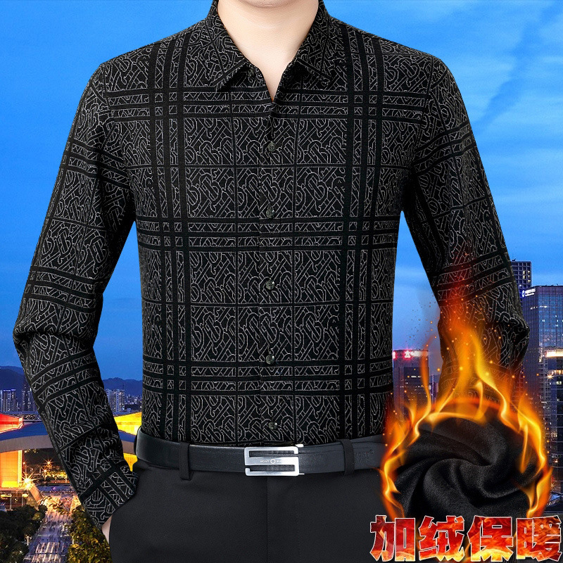 High-End Genuine 100% Pure Cashmere Shirt Fleece-Lined Thickeneded Business Casual Middle-Aged Men's Plaid Long-Sleeved Tops for Men