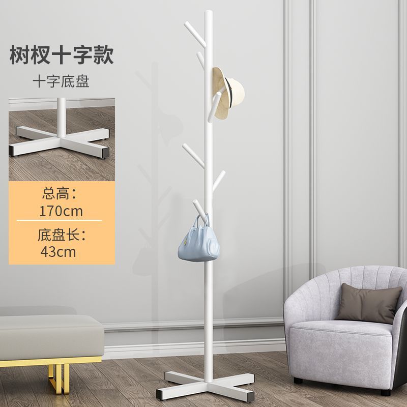 크로스베이스-경제형(화이트)